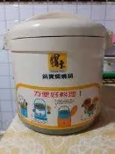 §馥康雜貨鋪§ 二手 鍋寶燜燒鍋 5L
