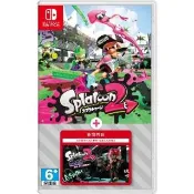 【Nintendo 任天堂】Switch 漆彈大作戰2 +擴充票(台灣公司貨-日文版)