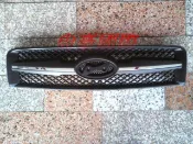 現代 TUCSON-04 全新 水箱罩 另有ATOS GETZ MATRIX SANTAFE ELANTRA