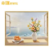 【命運好好玩】湯鎮瑋-錢潮似錦風水畫