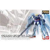 亞納海姆 新機動戰紀 W RG Wing Zero Custom 飛翼零式特裝型 天使鋼彈 珍珠配色 EXPO 限定版