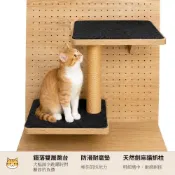 (店+)★台灣製★【寵傢好】洞洞板貓跳台配件 兩階樓梯 貓跳台 貓爬架 頂天立地 洞洞板
