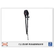 ☆閃新☆FOTOSPEED F1S 黑金剛 極速背帶 減壓背帶 寬版 快拆 快速背帶(F1s,公司貨)