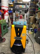 日本  感應式 自吸 兩用 高壓清洗機 利優比 AJP-2010 RYOBI  比ajp-1600 更強 更穩