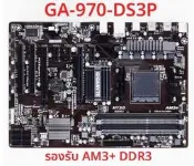 【可開票】技嘉GA-970A-DS3PD3PD3DS3支持AM3970MPRO3主板990XA-UD3