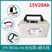 夜市擺攤照明鋰電池12V60A廣場舞拉桿音箱外接12伏電瓶擺攤車燈箱