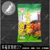 【幸福家】新光洋菜 茶葉蛋魯包吊排單包12g