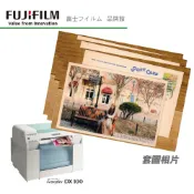 歡樂相印站 代客洗照片 沖印相片 相片沖洗  印照片 沖洗照片 4X6 套圖相片 (15款)