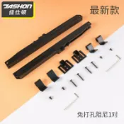 漣漪生活 【靜音緩衝】穀倉門吊軌 推拉門軌道 移門滑軌 吊滑門五金 阻尼閉門器 緩衝器 美式穀倉門配件 重型承重 靜音順滑 適用木門鐵門