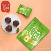 現💥貨溜溜梅清梅大袋分享裝酸甜青梅話梅子蜜餞辦公休閒網紅小零食小喫