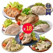 【卜蜂】ITI星級 即食雞胸肉 x18包_共36片_黑松露.香菜.青花椒.法式.柚香.湖鹽.黑胡椒.塔香(2片/包)