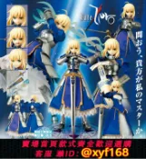 雲源優品 {保固一年 可打統編}Medicom RAH Fate/Zero 藍 saber 1.0 12寸可動 全新日初版手辦