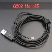 .原裝G502 HERO滑鼠線 RGB USB數據線蛇皮線材柔軟 包郵送腳貼