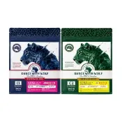 【Dance With Wolf 荒野饗宴之與狼共舞】貓食-海陸大餐｜珍味牛肉 340g*2包組（貓飼料）