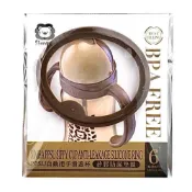 (店+)【Simba 小獅王辛巴】PPSU自動把手滑蓋杯-矽膠防漏墊圈 (學習水杯配件)