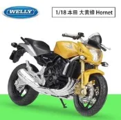 阿莎力  1:18  本田 HONDA 大黃蜂 Hornet 重機模型 重機 街車 welly 威利