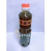 [北港百生]100%純黑麻油，100%純白麻油