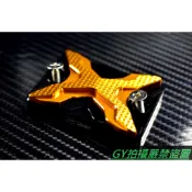 K&S 雙色 雙層 油壓缸蓋 油缸蓋 煞車油缸蓋 〈一入〉 勁戰 新勁戰 GTR BWS CUXI RS 三代勁戰 金色
