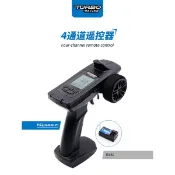 (阿哲RC工坊) TURBO RACING 2.4G 4CH 液晶槍型遙控器組