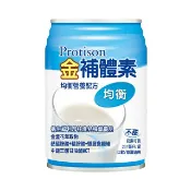 合康連鎖藥局 金補體素均衡營養 237ml(不甜)(24入/箱)【超商限購1箱】【宅配限購2箱】