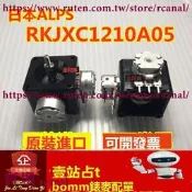 樂享✨RKJXC1210A05ALPS阿爾卑斯搖桿電位器 彎角 RKJXC1210阻值10k