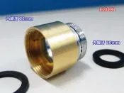 水龍頭轉換接頭 淨水器轉換器 內外牙 22mm內牙轉20mm外細牙 181