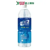 愛買線上購物 動元素運動飲料1250ml【愛買】