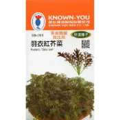 【拈花微笑】羽衣紅芥菜｜貝比菜種子｜2g｜非基因改造種子｜蔬菜｜蔬果｜有機無毒｜高發芽率