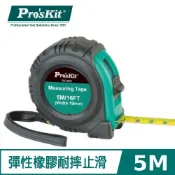【良興購物網】ProsKit 寶工 DK-2041 捲尺 (5米)