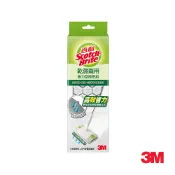 3M DMS-X5 百利乾濕兩用省力型拖把組(1桿+5張乾拖巾)