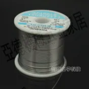 【299出貨】千住焊錫 0.8mm焊錫絲 無鉛含銀焊錫絲 按米散賣【亞德機械五金家居】