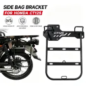 HONDA機車側邊支架側馬鞍包支架測行李箱支撐架適用於本田 CT125 CT 125