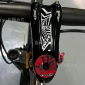 免運🚀碗組蓋 碳纖維碗組蓋 山地車前叉上管蓋 公路車龍頭蓋 把立頂蓋 輕量化碗組蓋 自行車配件 龍頭蓋子 生日禮物