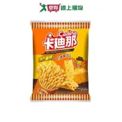 卡迪那德州薯條切達起司口味38G【愛買】