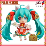 【日本直送】 Good Smile Company 初音未來 招財未來 ver.圖黏土人Riran
