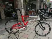 小哲居 太平洋 REACH RACE 18速 頂級環島前後避震小徑車 白紅色 9.3KG 100%全新展示車出清