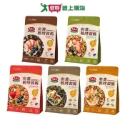 愛買線上購物 馬玉山特濃輕烤穀脆系列(莓果黑可可/莓果椰奶奇亞籽/莓果蜂蜜紅藜麥/黑芝麻堅果/蘋果肉桂核桃)(280g/袋)【愛買】