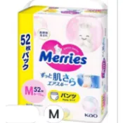 【即期】(一單限購兩包)Merries 妙而舒 日本境內版 妙兒褲/尿布, M, 6~11kg, 52片/袋