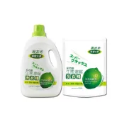 (店+)【御衣坊】檸檬水晶濃縮洗衣精2000ml(瓶裝/補包)｜天然低泡沫，滾筒洗衣機也適用｜Holdmego