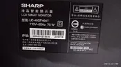 SHARP LC-40SF466T液晶電視破屏零件良品主機板邏輯板腳架等-林口家電
