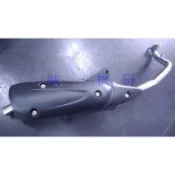 誠一機研 BOMB 排氣管 X-HOT 150 XHOT 125 GMAX 150 PGO 風格 比雅久 黑管 改裝