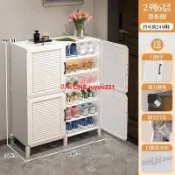 快樂購一店 免運下殺品質保證鞋櫃 簡易鞋櫃架 簡易鞋櫃 收納鞋櫃 多層鞋櫃 塑膠鞋櫃 鞋櫃收納櫃 鞋架鞋櫃 置物櫃
