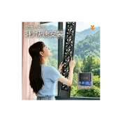 (店+)✨新品下殺✨排氣扇廚房免打孔窗戶換氣扇排風靜音強力節能排風扇家用排煙通風
