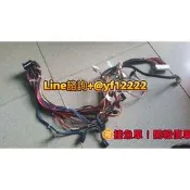 可開票 DELL Alienware Aurora ALX 56 電源模塊線 高品質 適合遊戲機 輕鬆安裝 送電快