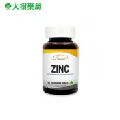 Lovita 愛維他 螯合鋅30mg 60錠/瓶 大樹藥局