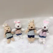 【禮品總部】現貨|實拍 歡樂兔吊飾 正版 Joy Rabbit 歡樂兔娃娃 歡樂兔玩偶 法國兔娃娃 法國兔吊飾 兔子玩偶