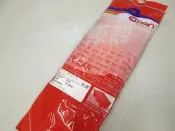 【水車殼】三陽 風 50 MIO 50 R1 50 科登 皮帶 單價$240元 Codan 皮帶