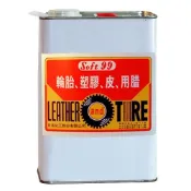 SOFT99 輪胎油(油性)1加侖 台吉化工