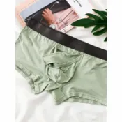 前開口男士竹纖維平角內褲槍彈分離大象鼻性感四角透氣舒適短褲衩N6Q7D【宜家良品百貨】
