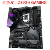顯示下殺 +現貨 华硕ROG STRIX Z390-E GAMING Z390-P DDR4 Z370 GAMING X